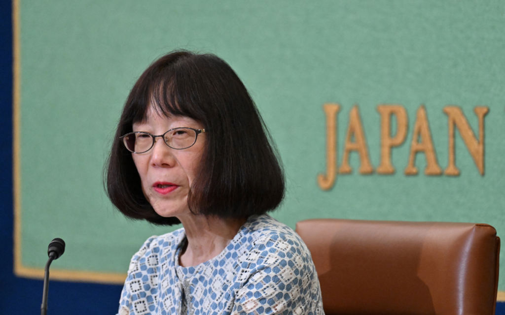 Japanese Judge Tomoko Akane, President of the International Criminal Court (ICC)