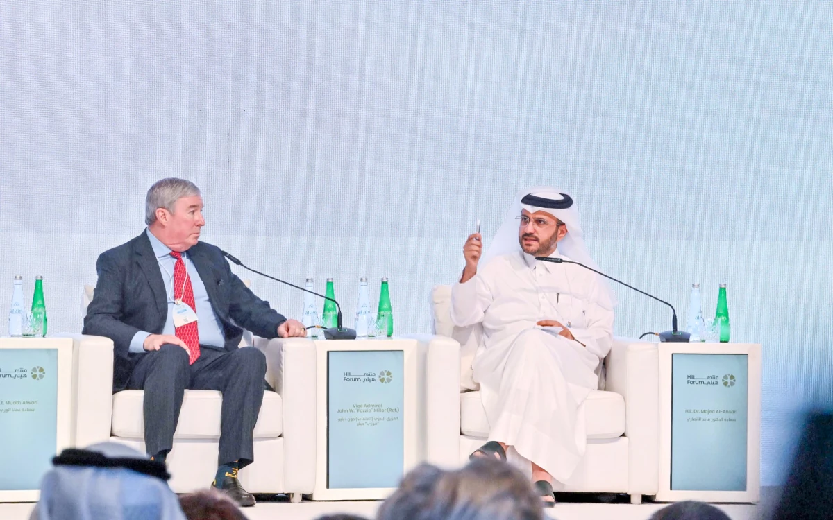Majid Al-Ansari speaking at the forum (X)