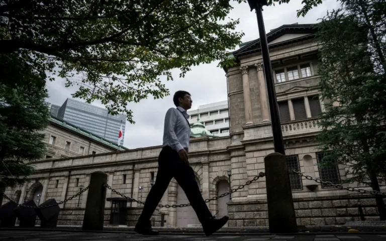 Global Energy Disruptions Fuel Japan’s Inflation 